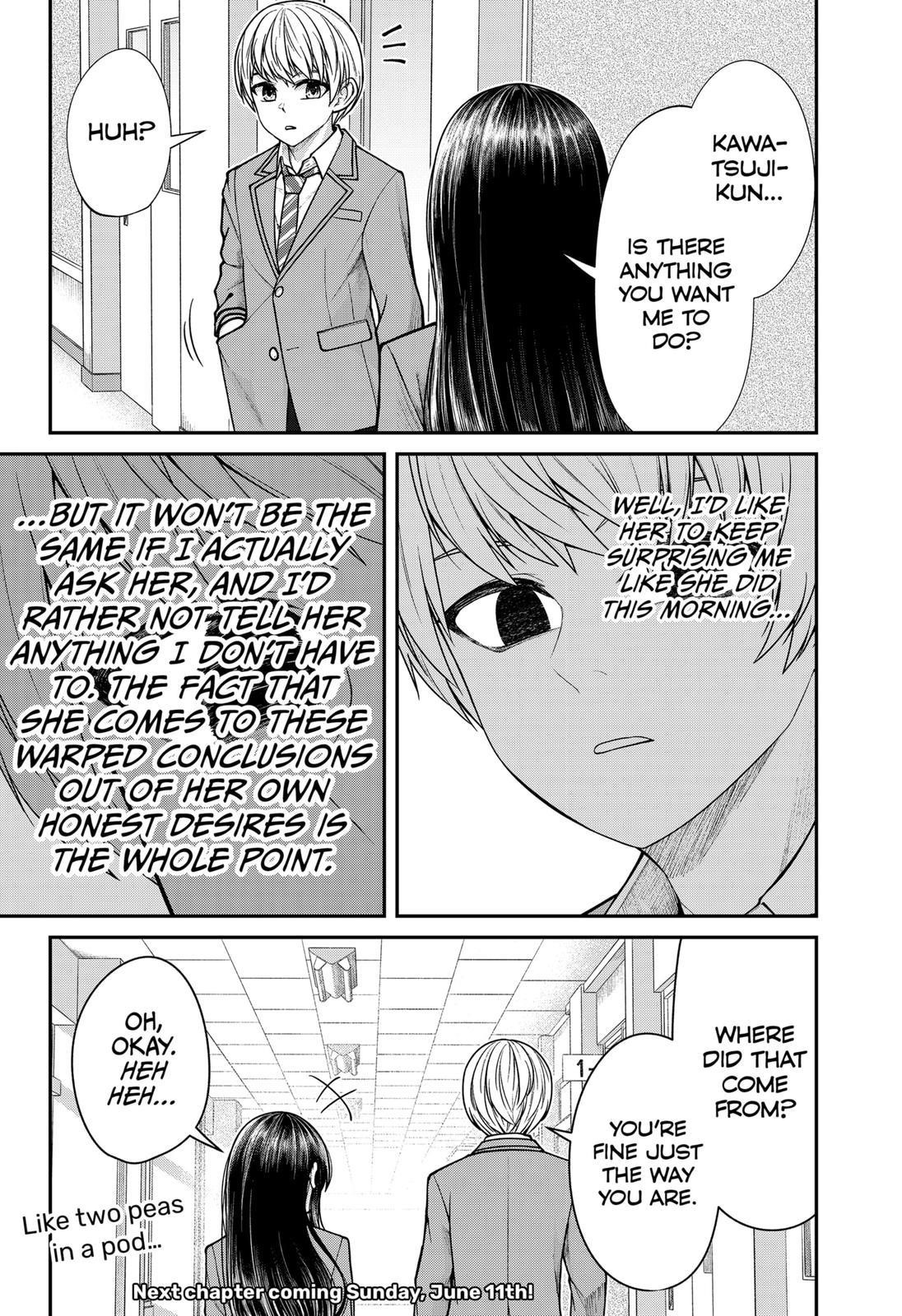 My Girlfriend Gives Me Goosebumps! Chapter 4 - Page 24