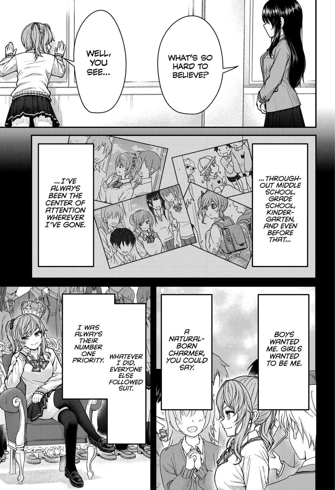 My Girlfriend Gives Me Goosebumps! Chapter 4 - Page 9