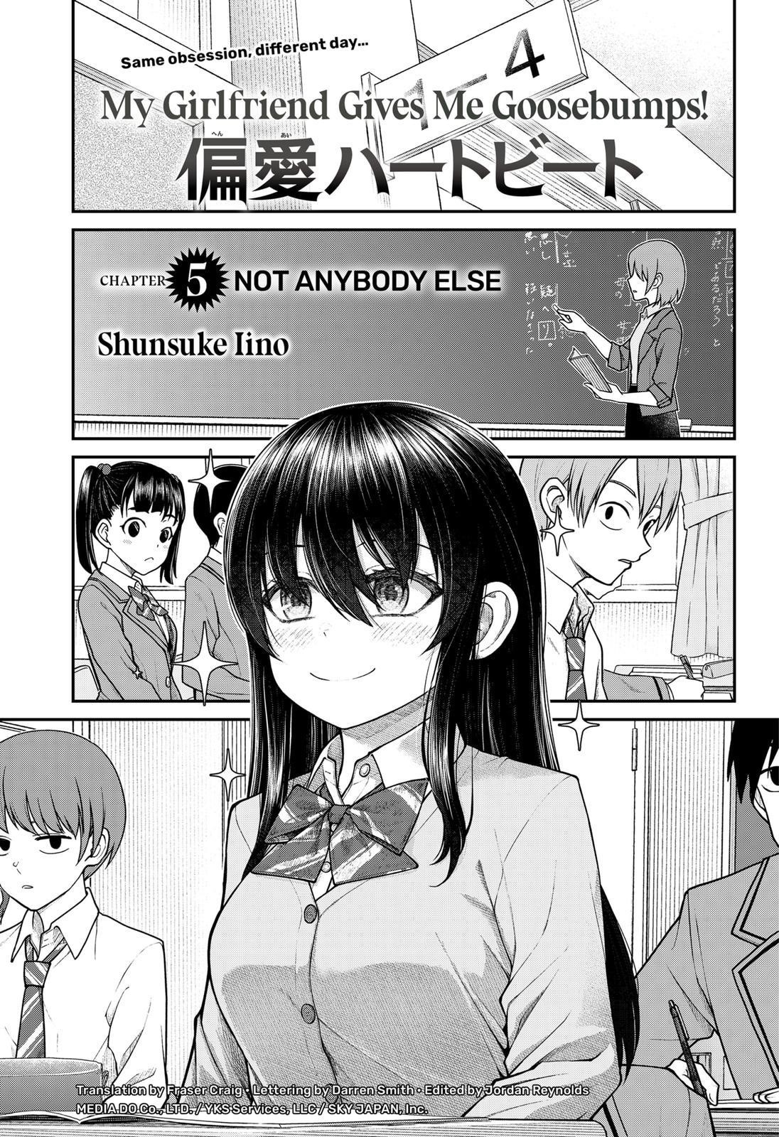 My Girlfriend Gives Me Goosebumps! Chapter 5 - Page 1