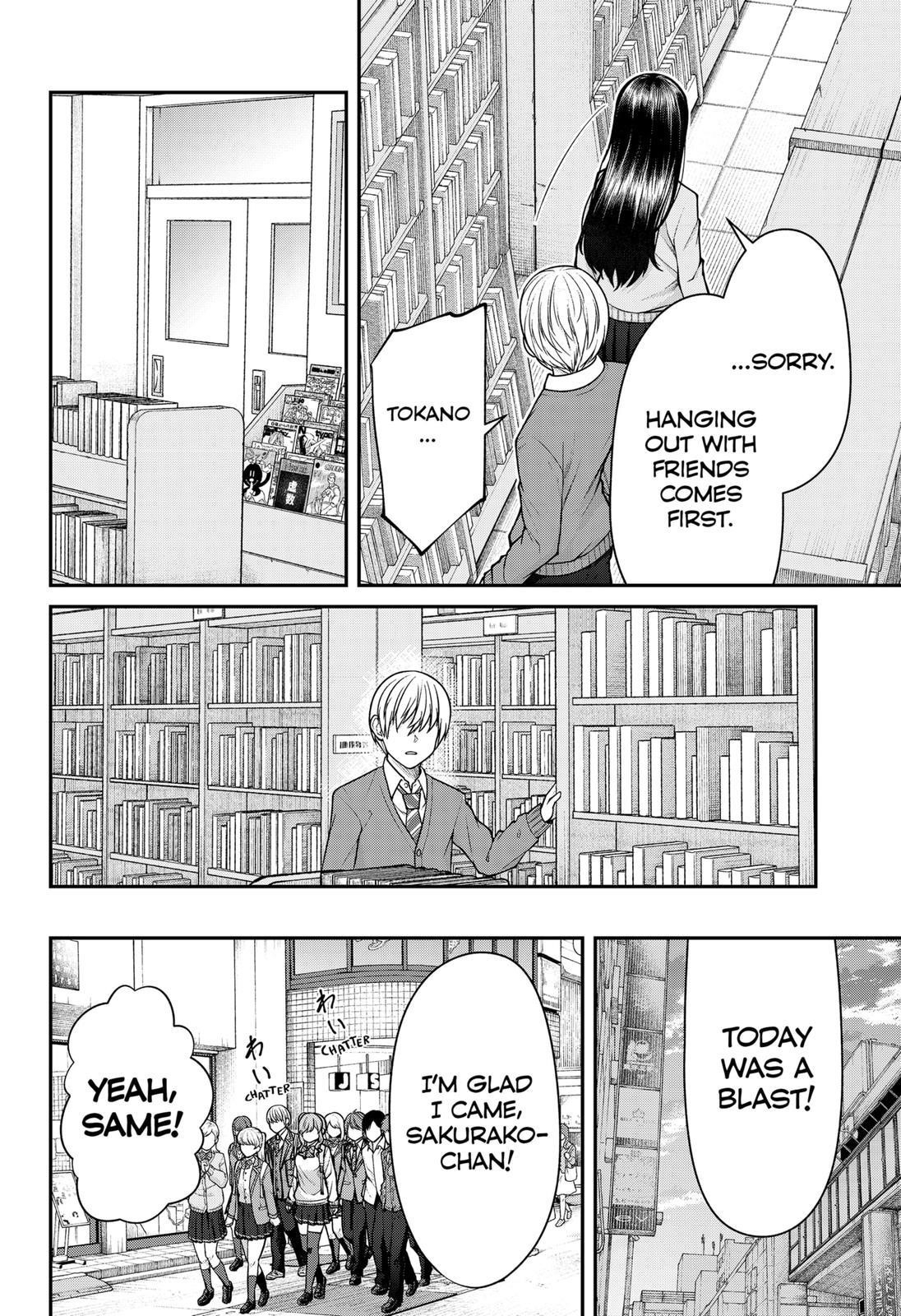 My Girlfriend Gives Me Goosebumps! Chapter 5 - Page 16