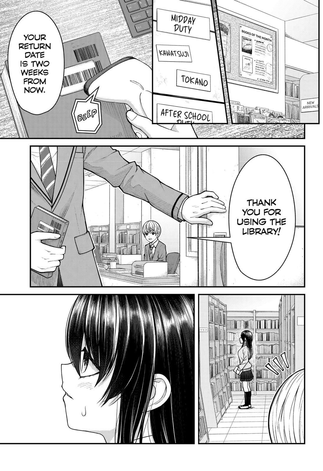 My Girlfriend Gives Me Goosebumps! Chapter 5 - Page 7