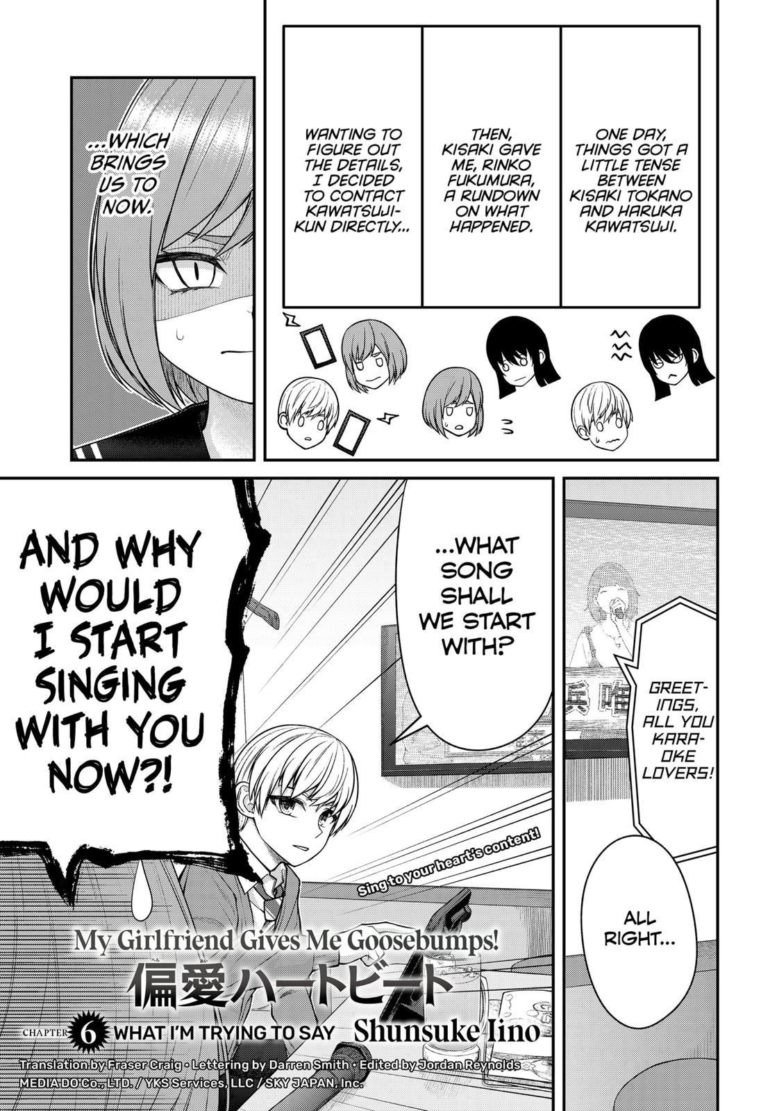 My Girlfriend Gives Me Goosebumps! Chapter 6 - Page 1