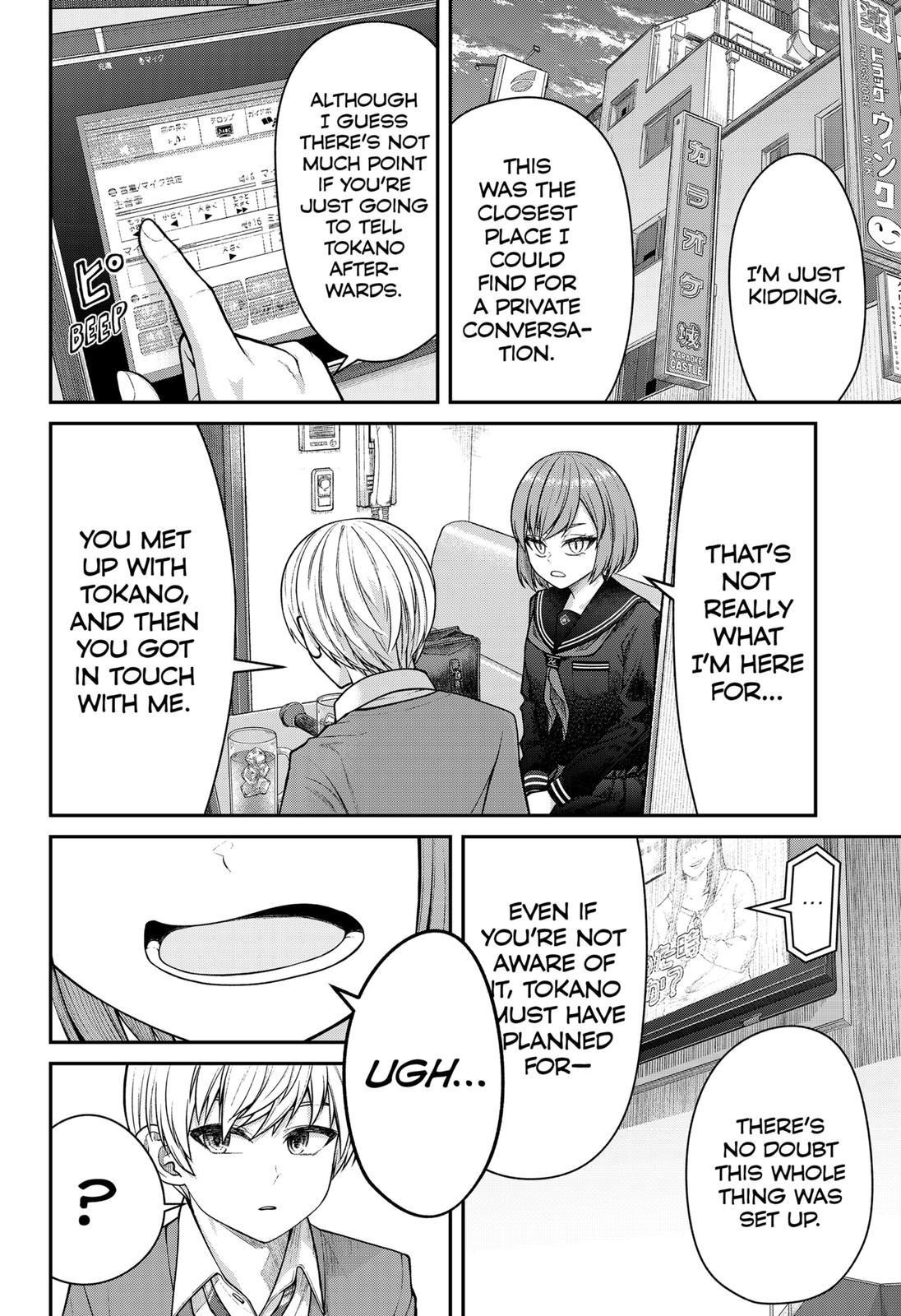 My Girlfriend Gives Me Goosebumps! Chapter 6 - Page 2