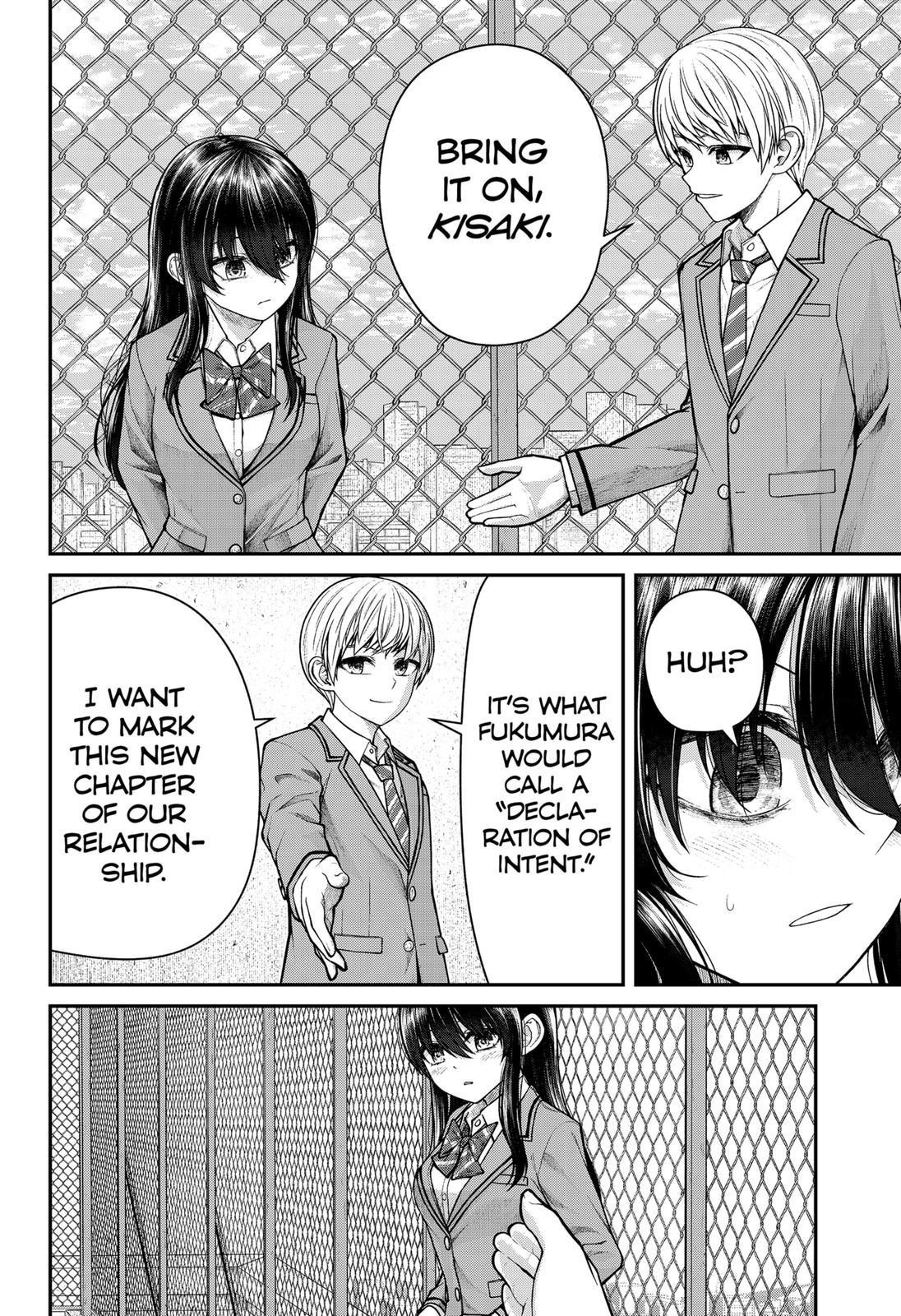 My Girlfriend Gives Me Goosebumps! Chapter 7 - Page 14