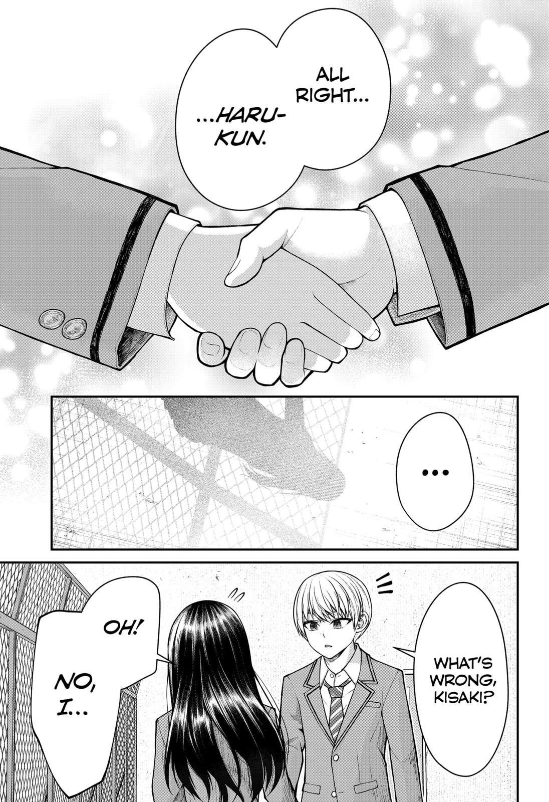 My Girlfriend Gives Me Goosebumps! Chapter 7 - Page 15