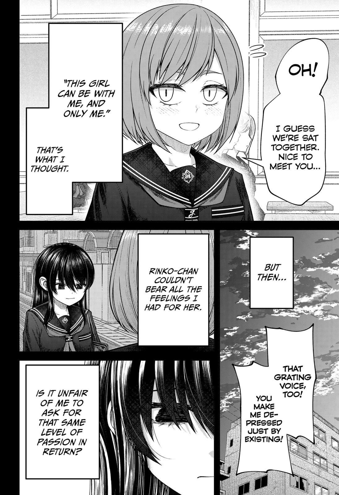 My Girlfriend Gives Me Goosebumps! Chapter 7 - Page 2