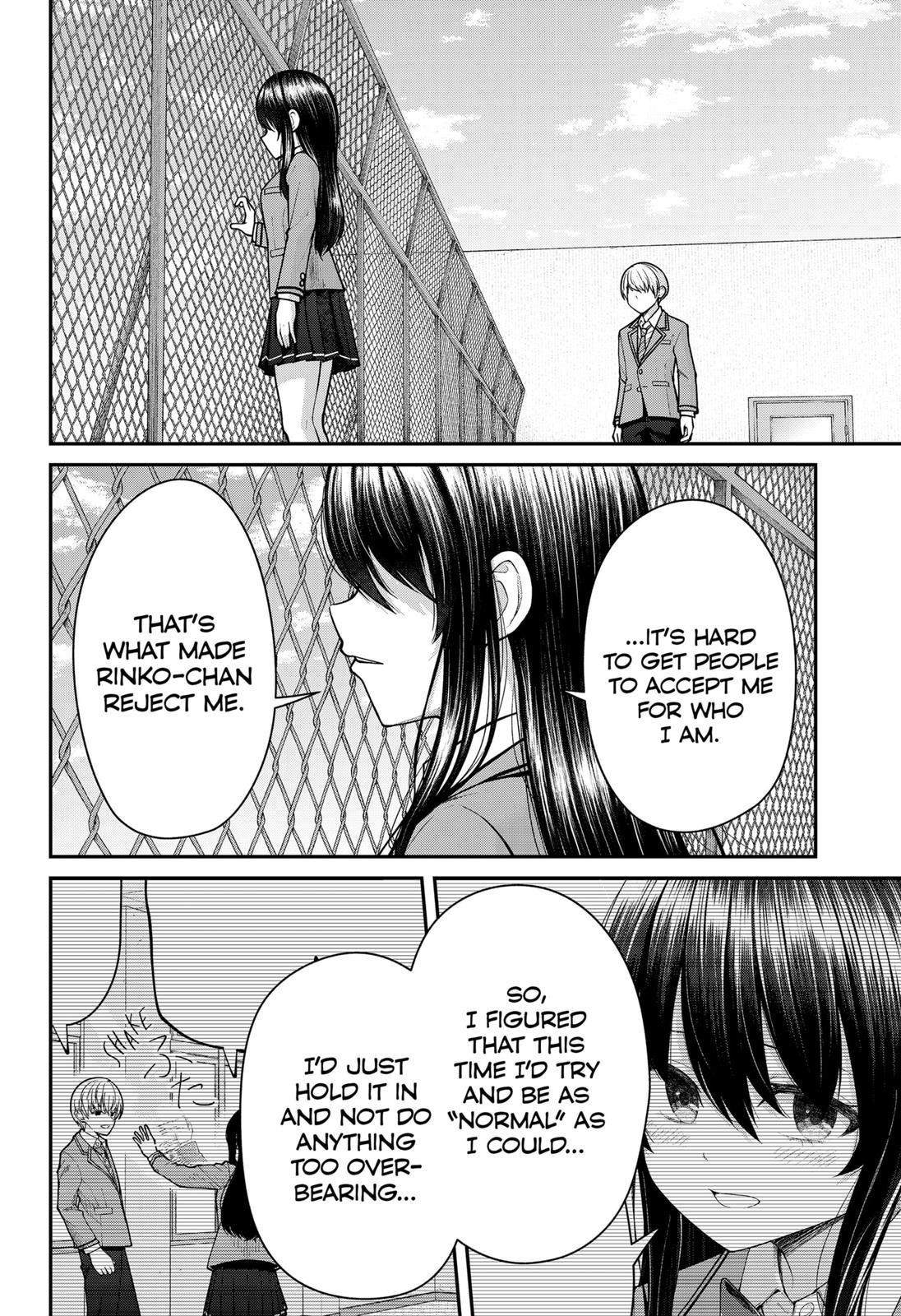 My Girlfriend Gives Me Goosebumps! Chapter 7 - Page 4