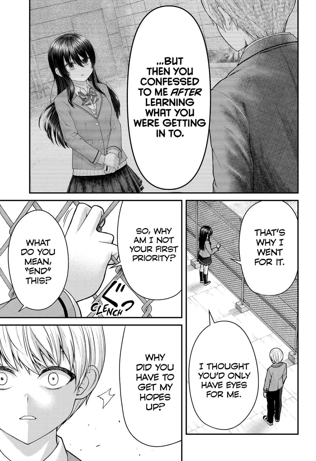 My Girlfriend Gives Me Goosebumps! Chapter 7 - Page 5