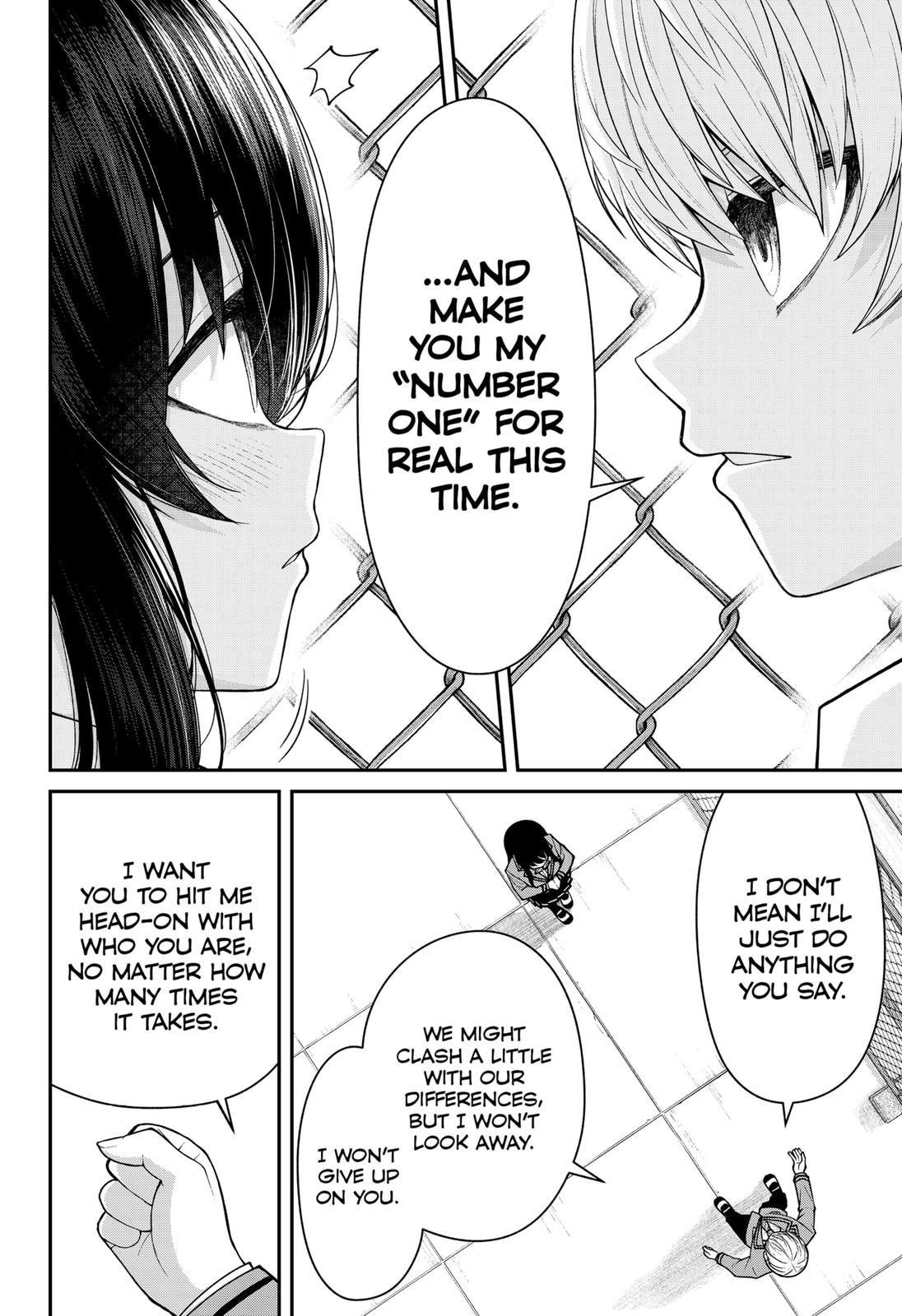 My Girlfriend Gives Me Goosebumps! Chapter 7 - Page 8