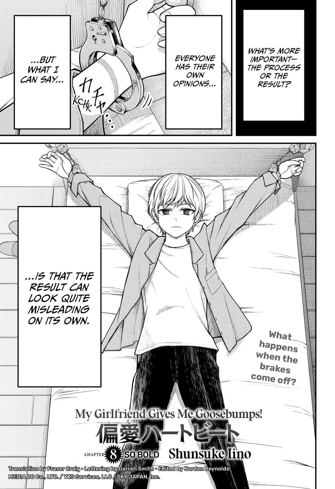 My Girlfriend Gives Me Goosebumps! Chapter 8 - Page 1