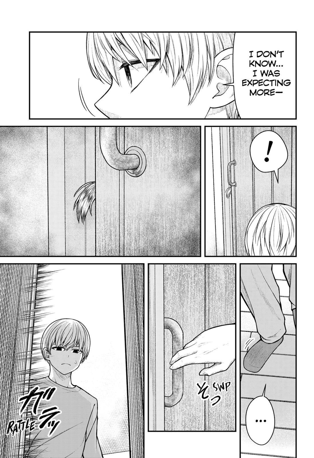 My Girlfriend Gives Me Goosebumps! Chapter 8 - Page 13