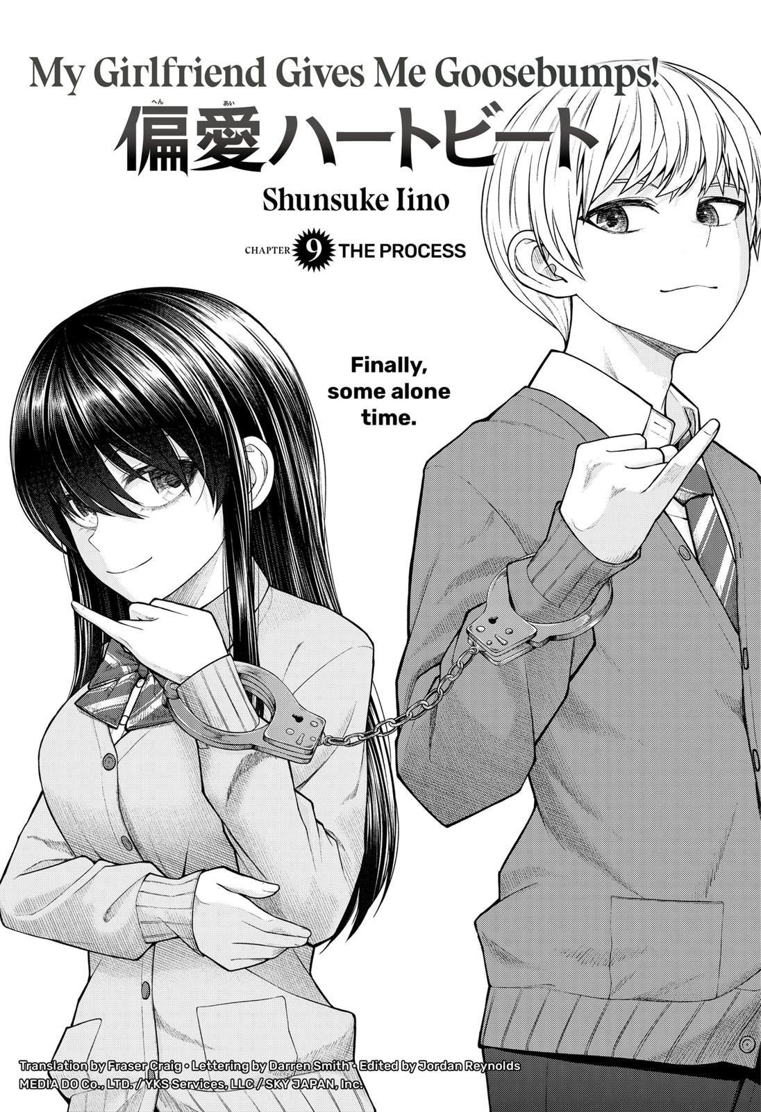 My Girlfriend Gives Me Goosebumps! Chapter 9 - Page 1