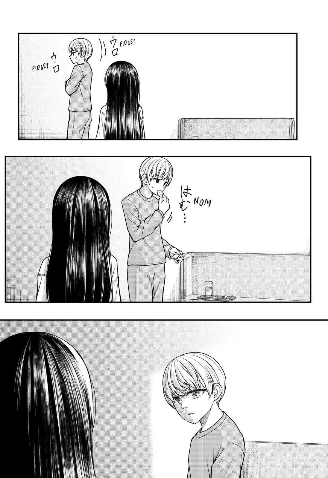 My Girlfriend Gives Me Goosebumps! Chapter 9 - Page 12