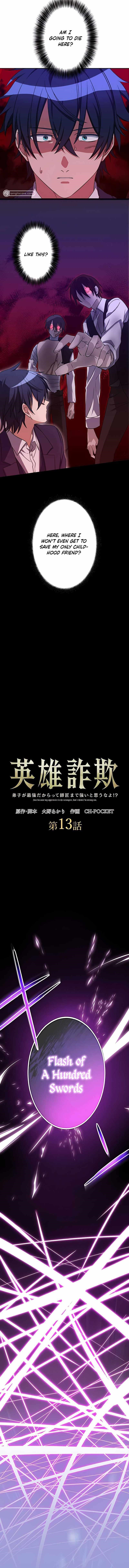 Just Because My Apprentice Is the Strongest, Doesn’t Mean I’m Strong Too! Chapter 13 - Page 1