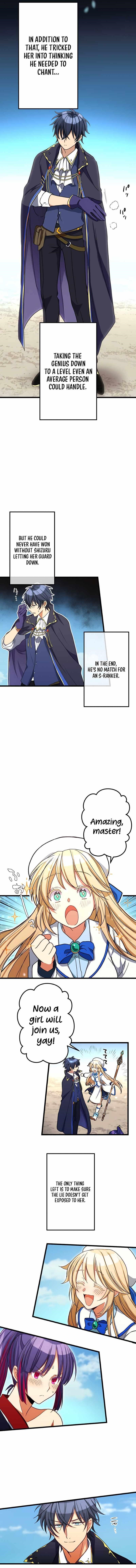 Just Because My Apprentice Is the Strongest, Doesn’t Mean I’m Strong Too! Chapter 2 - Page 16