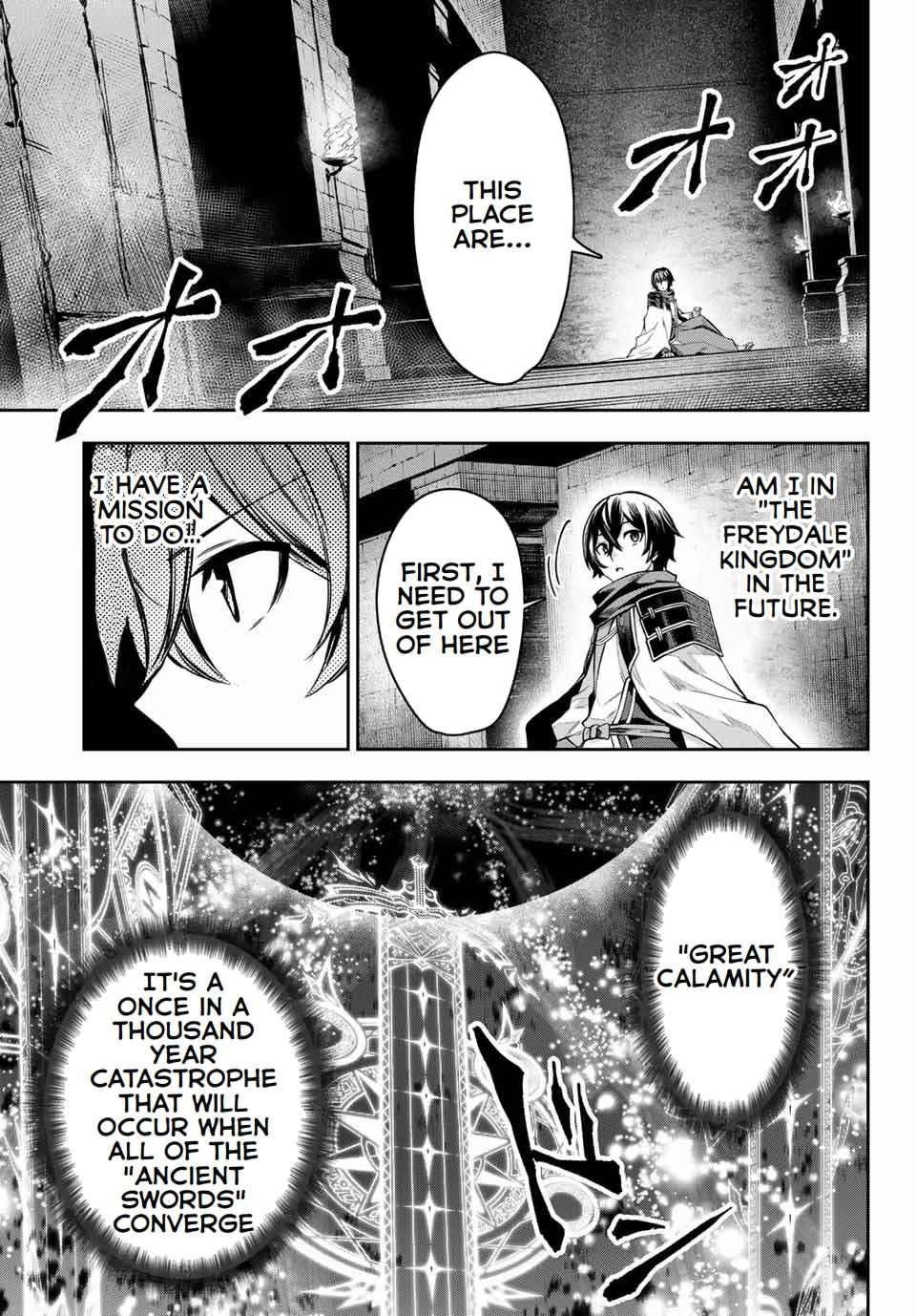 Seven Holy Sword and The Princess of Magic Sword Chapter 1 - Page 14