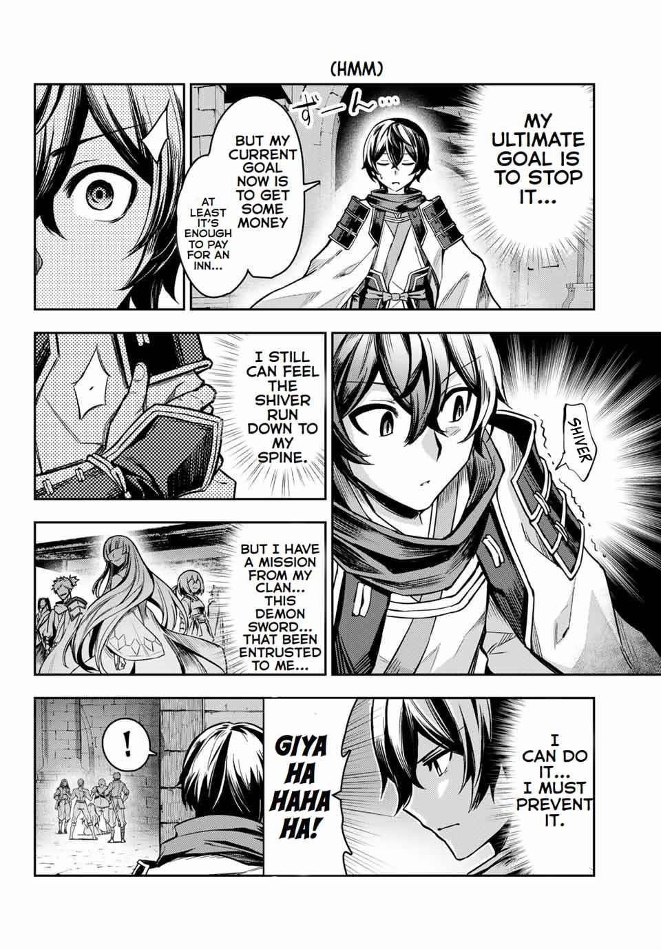 Seven Holy Sword and The Princess of Magic Sword Chapter 1 - Page 15