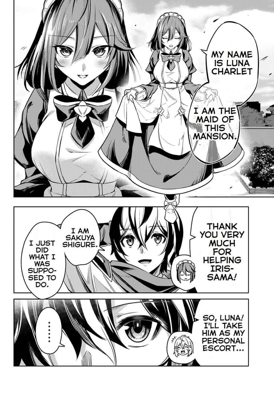 Seven Holy Sword and The Princess of Magic Sword Chapter 1 - Page 40