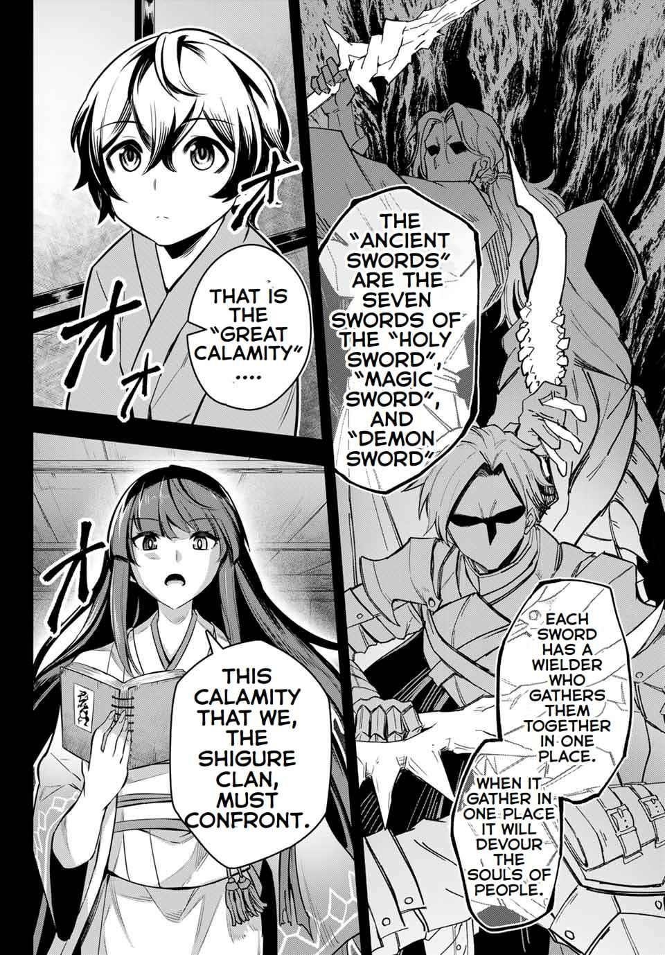 Seven Holy Sword and The Princess of Magic Sword Chapter 1 - Page 42