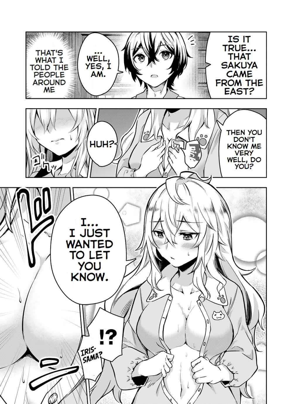 Seven Holy Sword and The Princess of Magic Sword Chapter 1 - Page 51