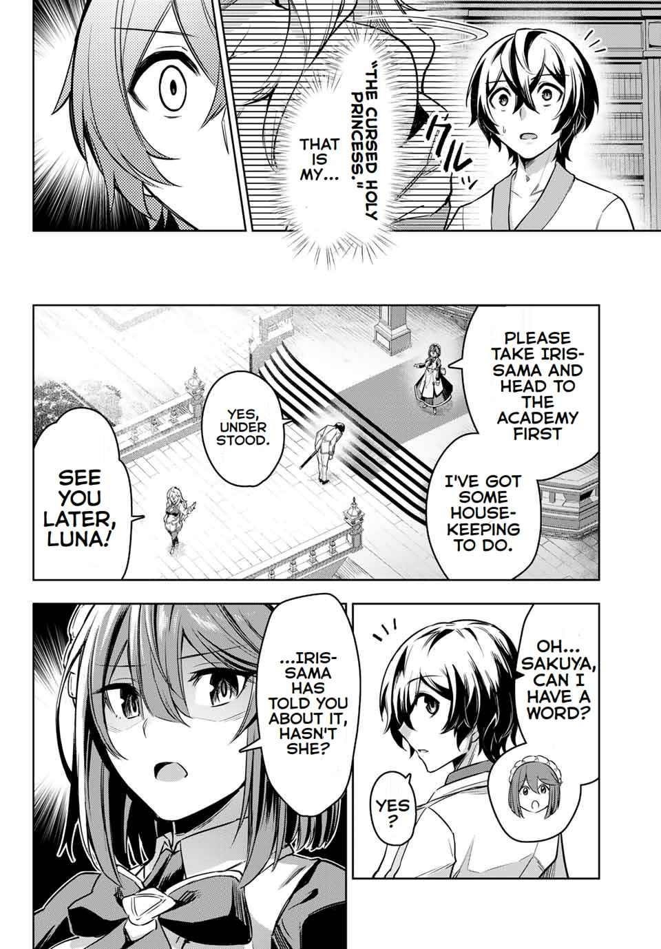 Seven Holy Sword and The Princess of Magic Sword Chapter 1 - Page 52