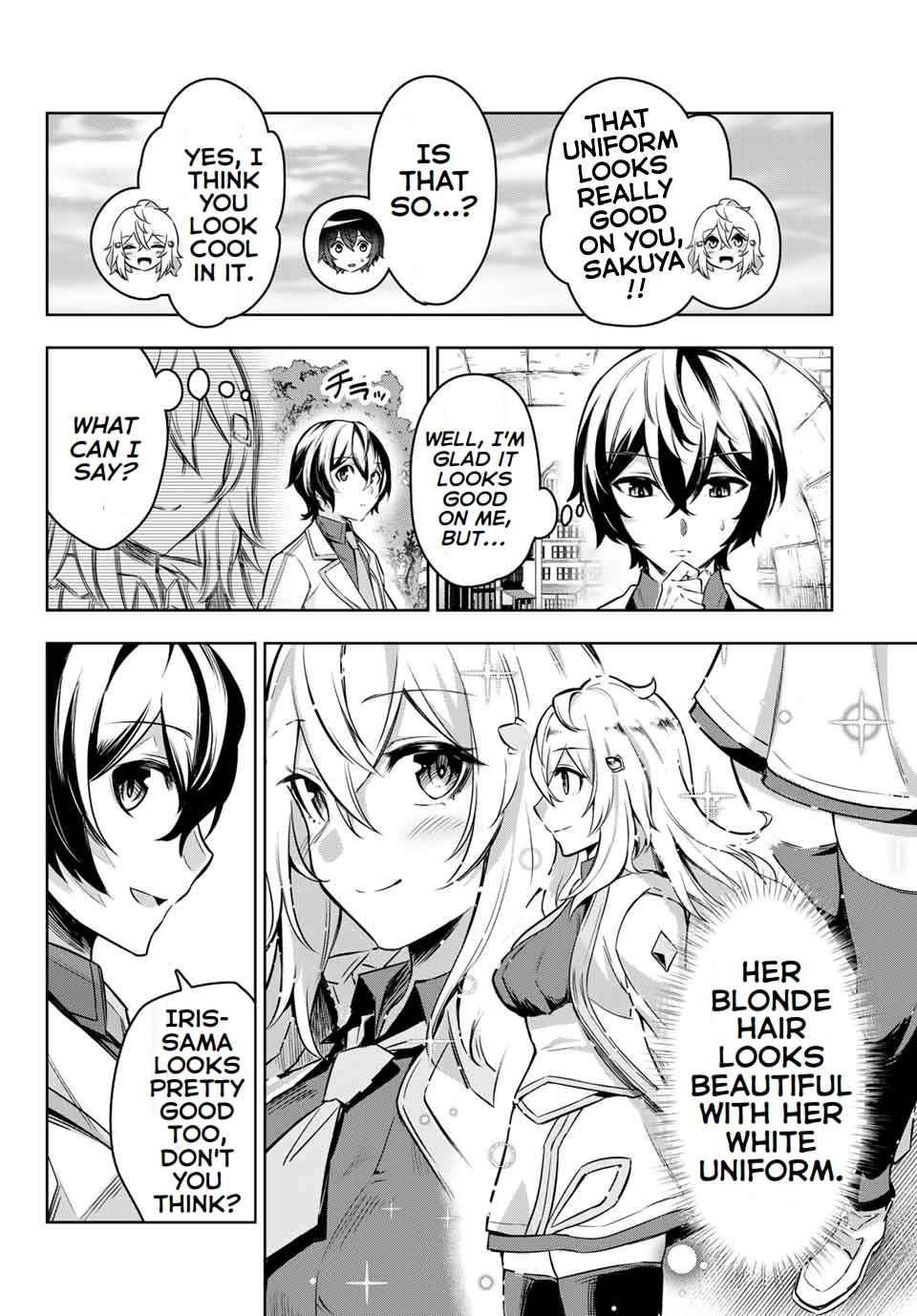 Seven Holy Sword and The Princess of Magic Sword Chapter 1 - Page 56