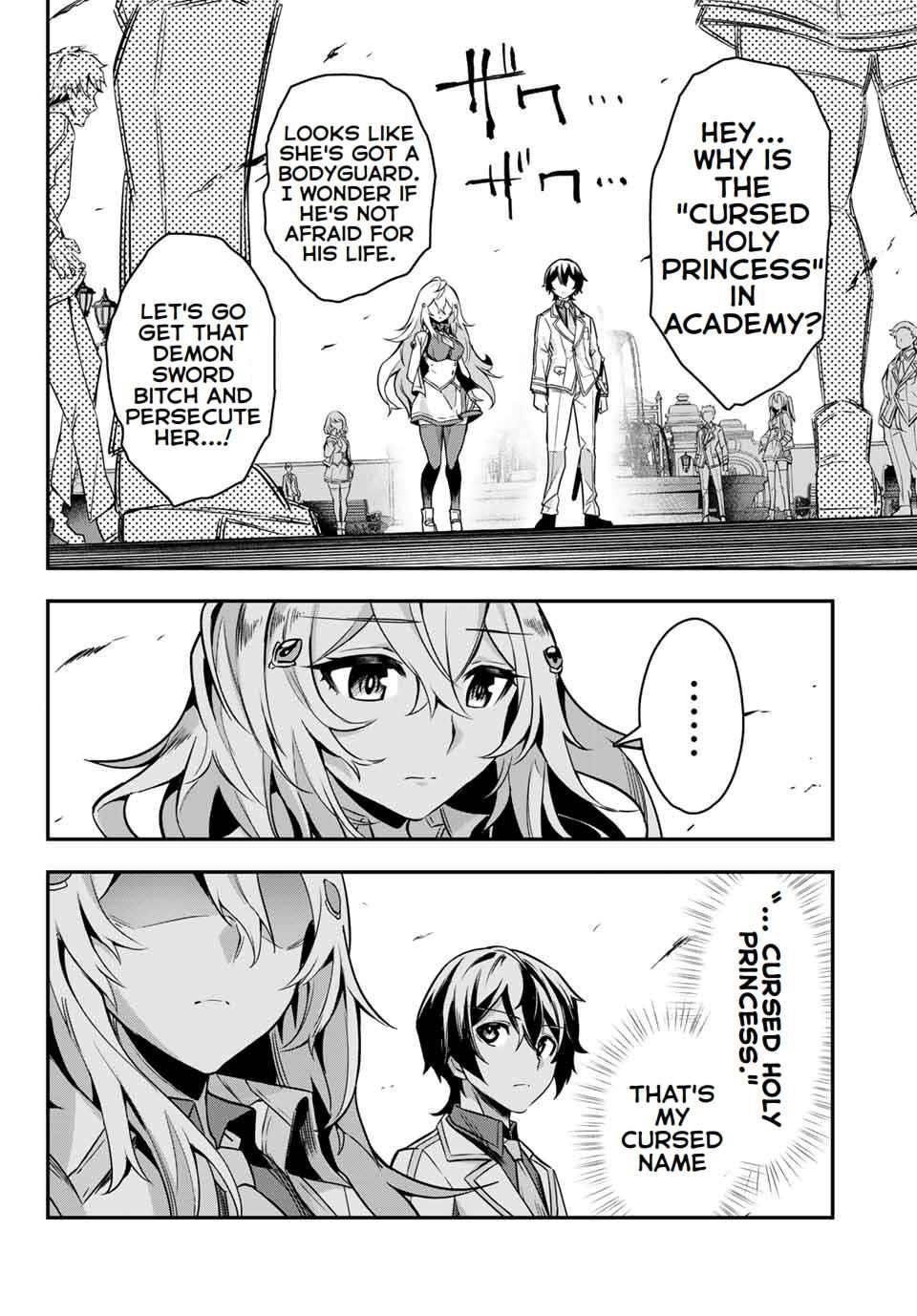 Seven Holy Sword and The Princess of Magic Sword Chapter 1 - Page 63