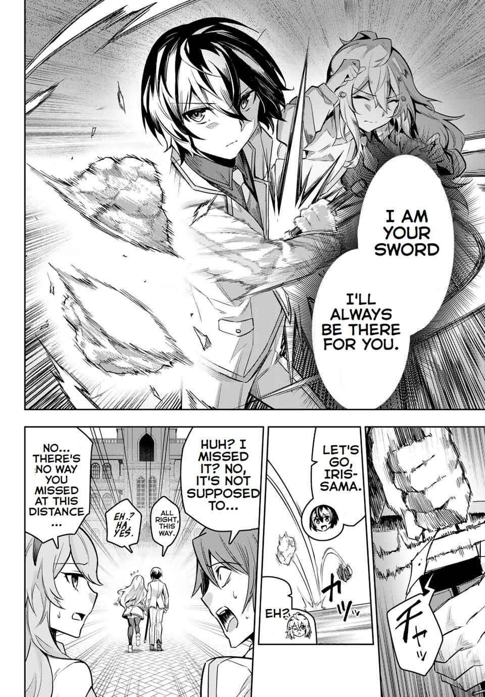 Seven Holy Sword and The Princess of Magic Sword Chapter 1 - Page 67