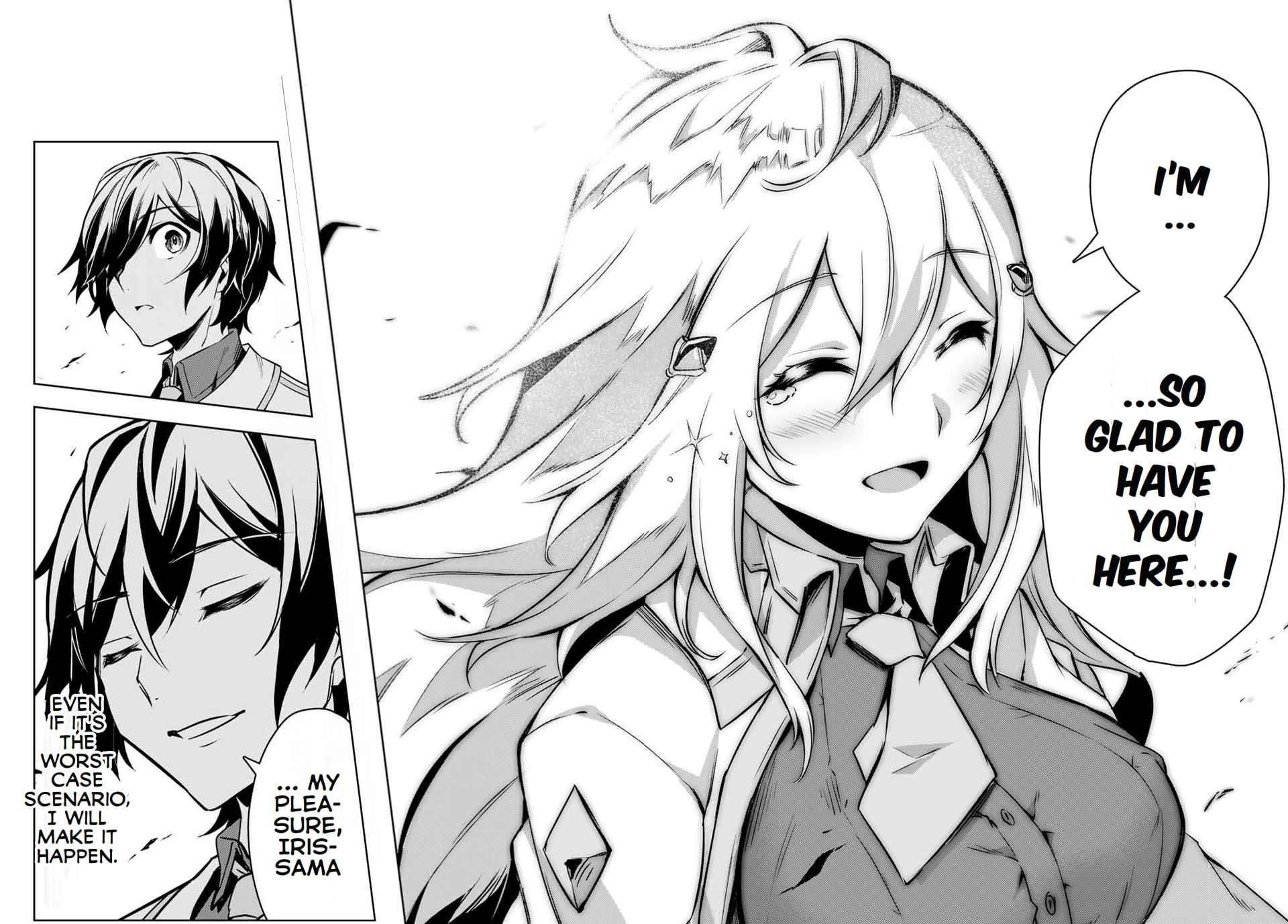 Seven Holy Sword and The Princess of Magic Sword Chapter 1 - Page 69