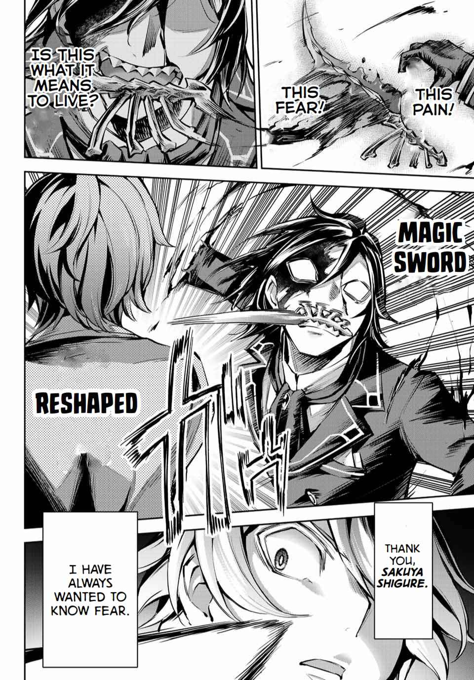 Seven Holy Sword and The Princess of Magic Sword Chapter 10.1 - Page 10