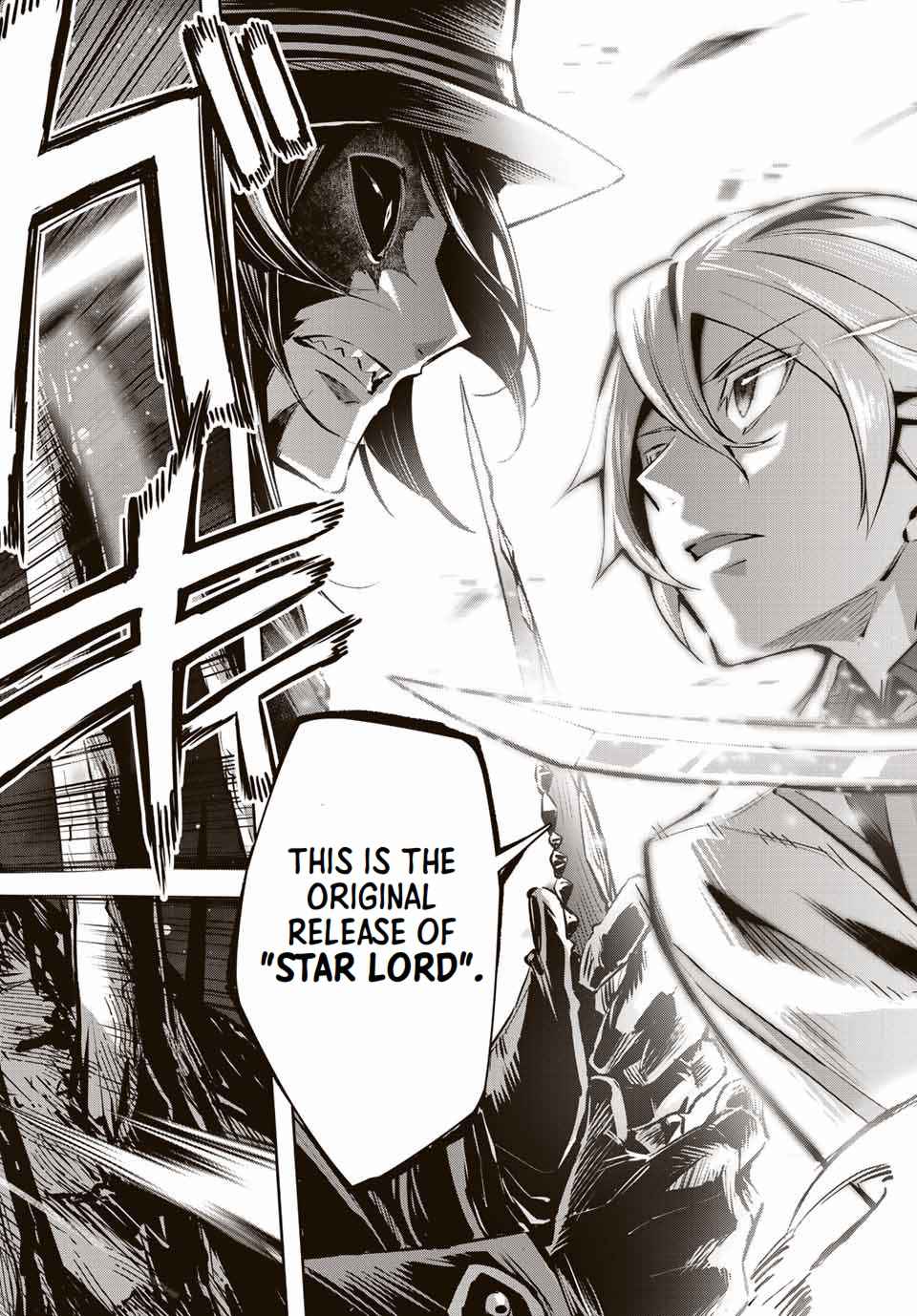 Seven Holy Sword and The Princess of Magic Sword Chapter 10.1 - Page 2