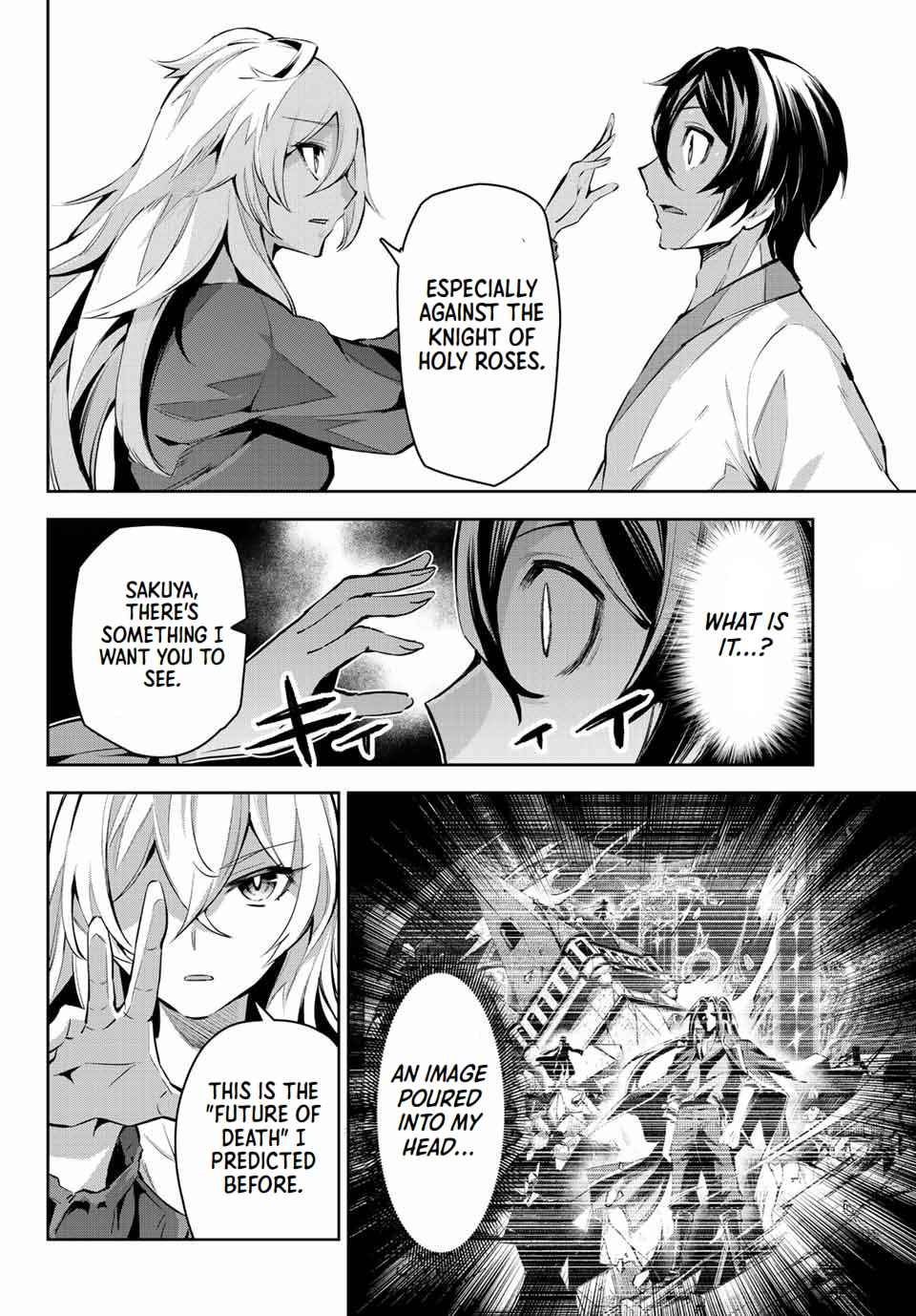 Seven Holy Sword and The Princess of Magic Sword Chapter 10.2 - Page 12