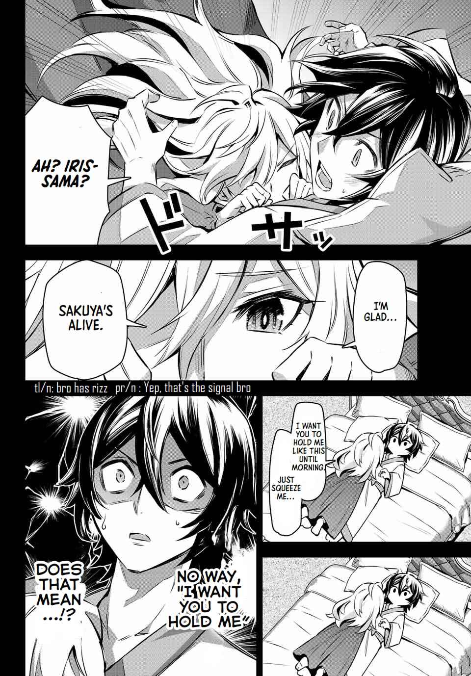 Seven Holy Sword and The Princess of Magic Sword Chapter 10.3 - Page 14