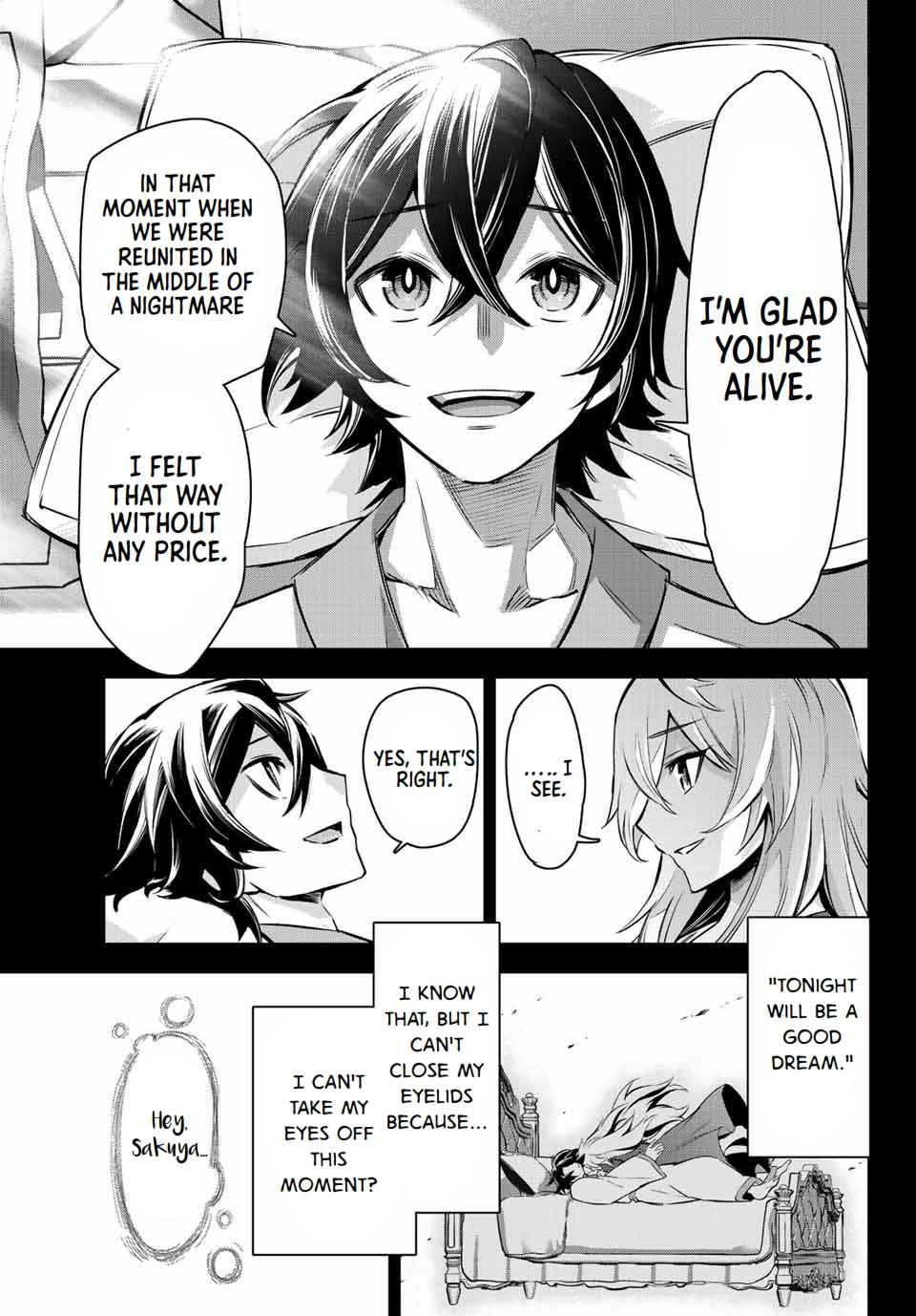 Seven Holy Sword and The Princess of Magic Sword Chapter 10.3 - Page 17