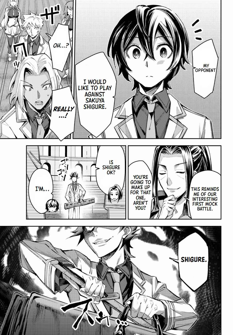 Seven Holy Sword and The Princess of Magic Sword Chapter 11.1 - Page 13