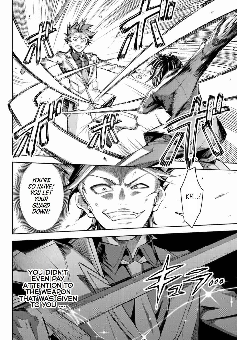 Seven Holy Sword and The Princess of Magic Sword Chapter 11.2 - Page 2