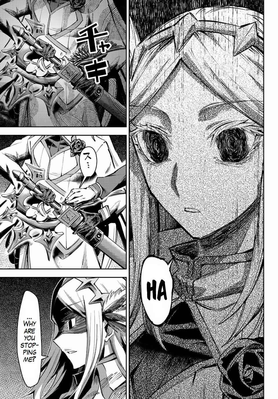 Seven Holy Sword and The Princess of Magic Sword Chapter 11.3 - Page 5