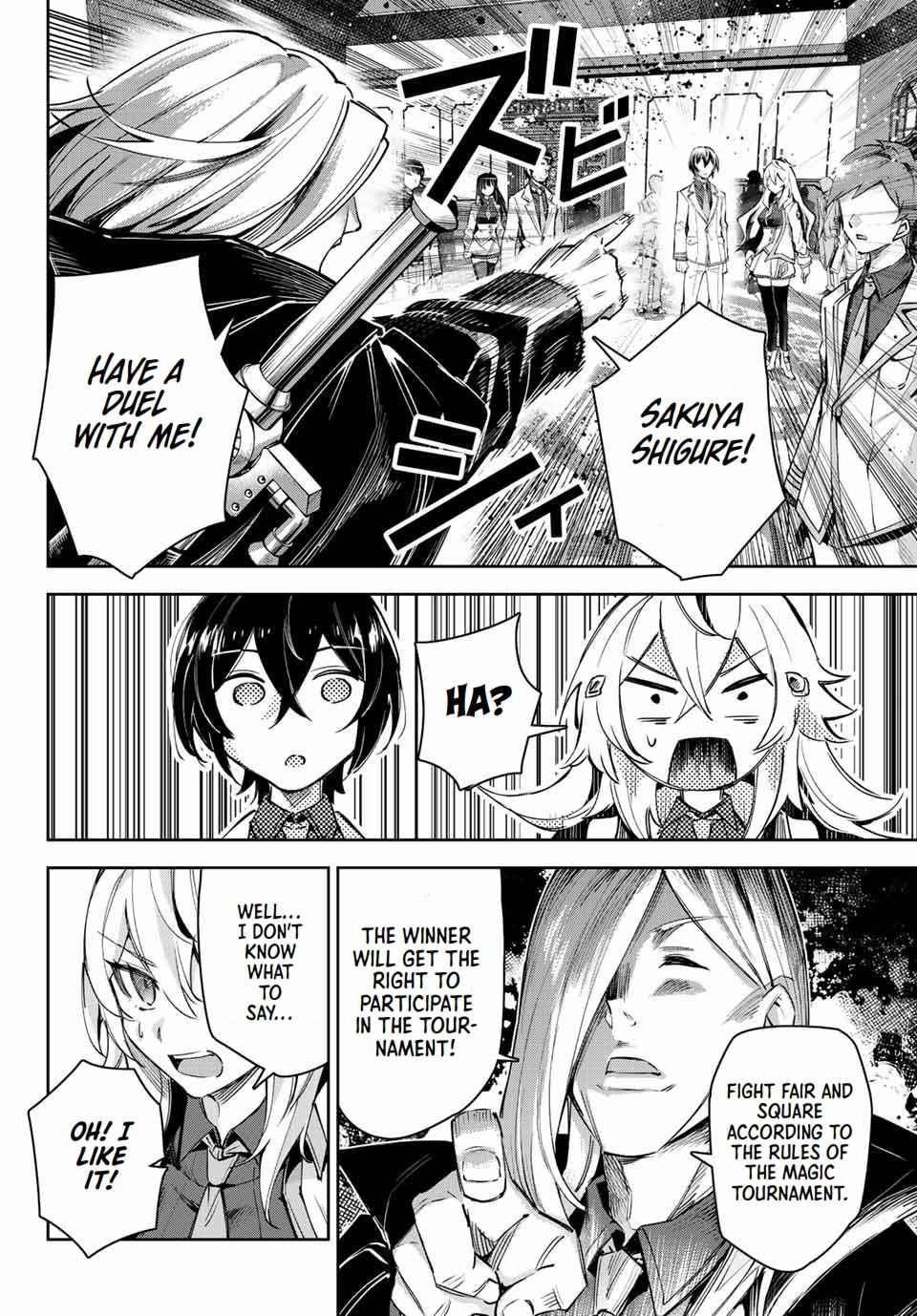 Seven Holy Sword and The Princess of Magic Sword Chapter 12.1 - Page 10