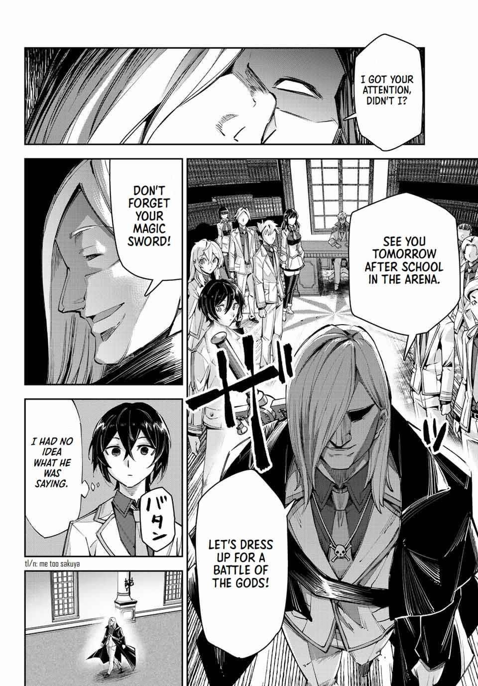 Seven Holy Sword and The Princess of Magic Sword Chapter 12.1 - Page 12