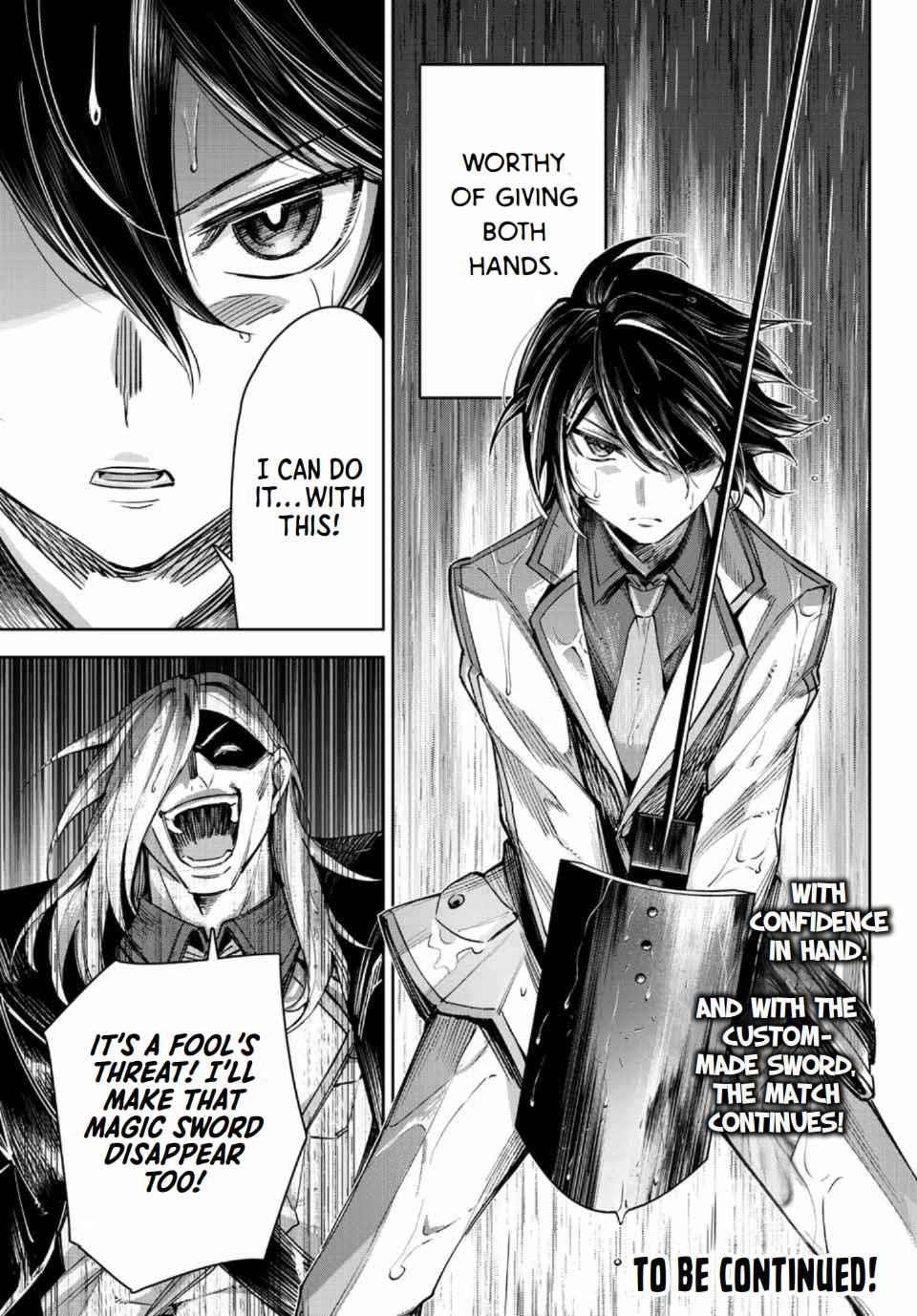 Seven Holy Sword and The Princess of Magic Sword Chapter 12.2 - Page 15