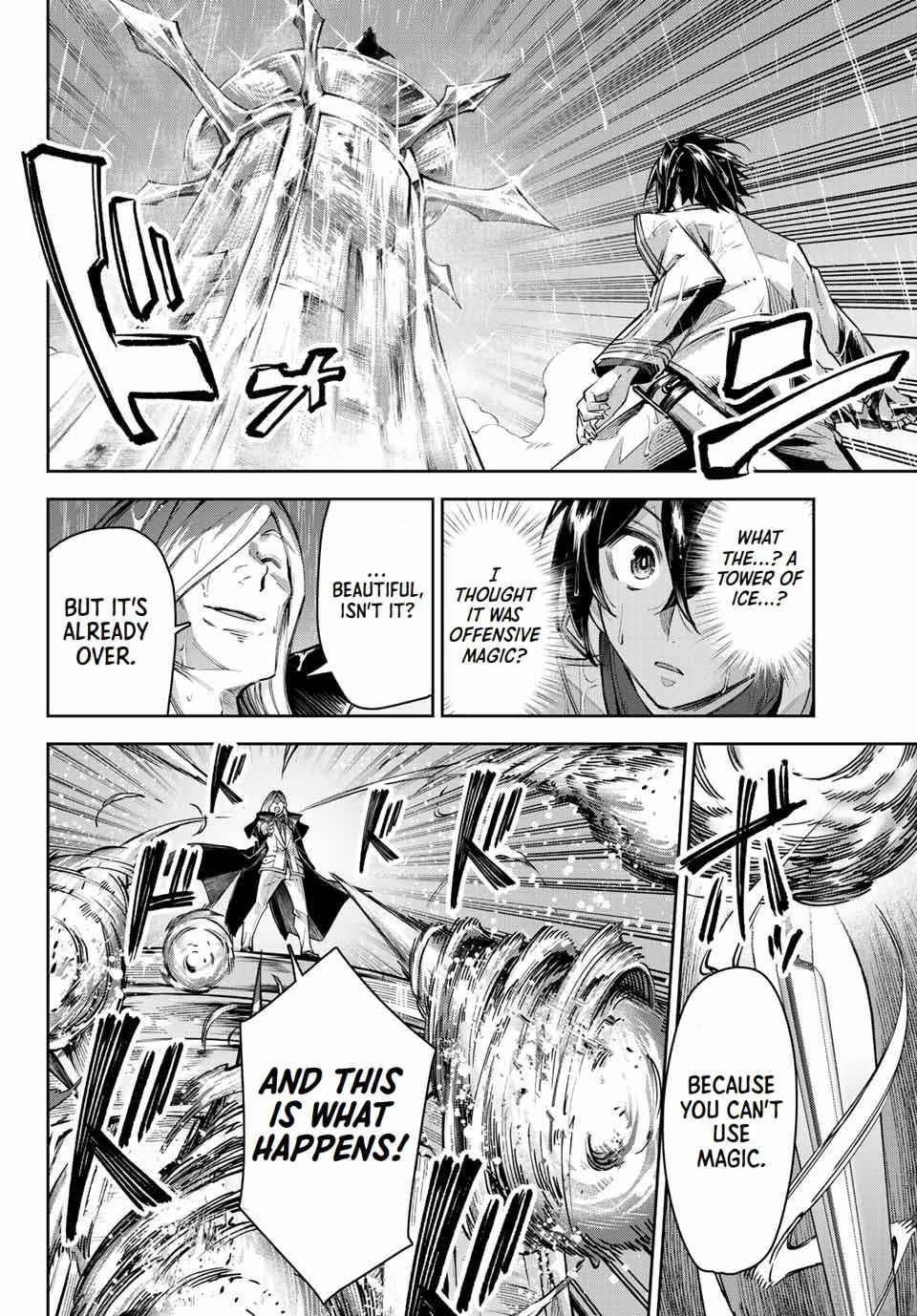 Seven Holy Sword and The Princess of Magic Sword Chapter 12.2 - Page 4