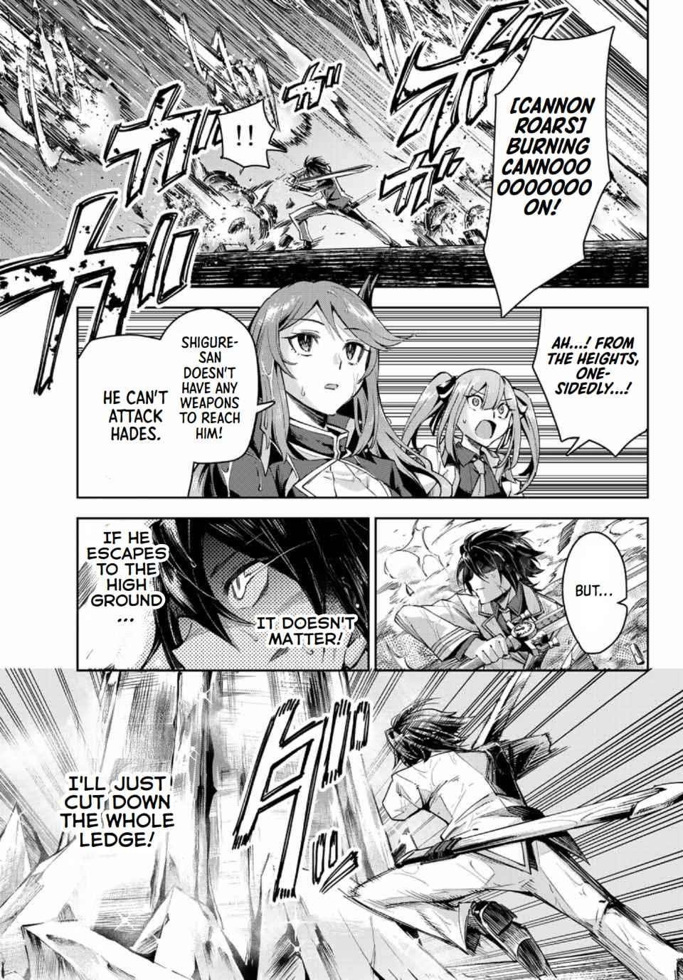 Seven Holy Sword and The Princess of Magic Sword Chapter 12.2 - Page 5