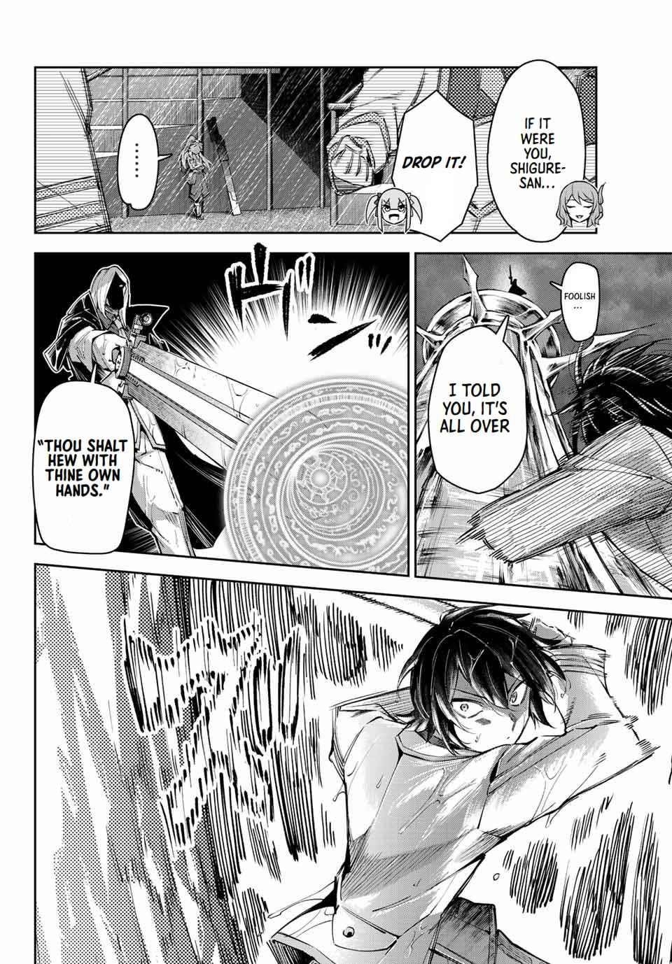 Seven Holy Sword and The Princess of Magic Sword Chapter 12.2 - Page 6