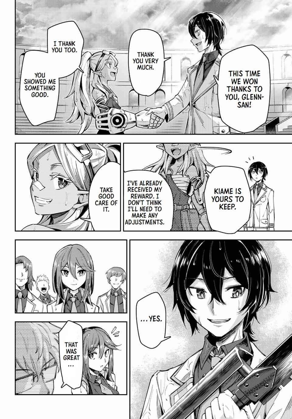 Seven Holy Sword and The Princess of Magic Sword Chapter 12.3 - Page 8