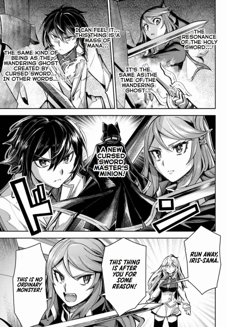 Seven Holy Sword and The Princess of Magic Sword Chapter 13.2 - Page 3