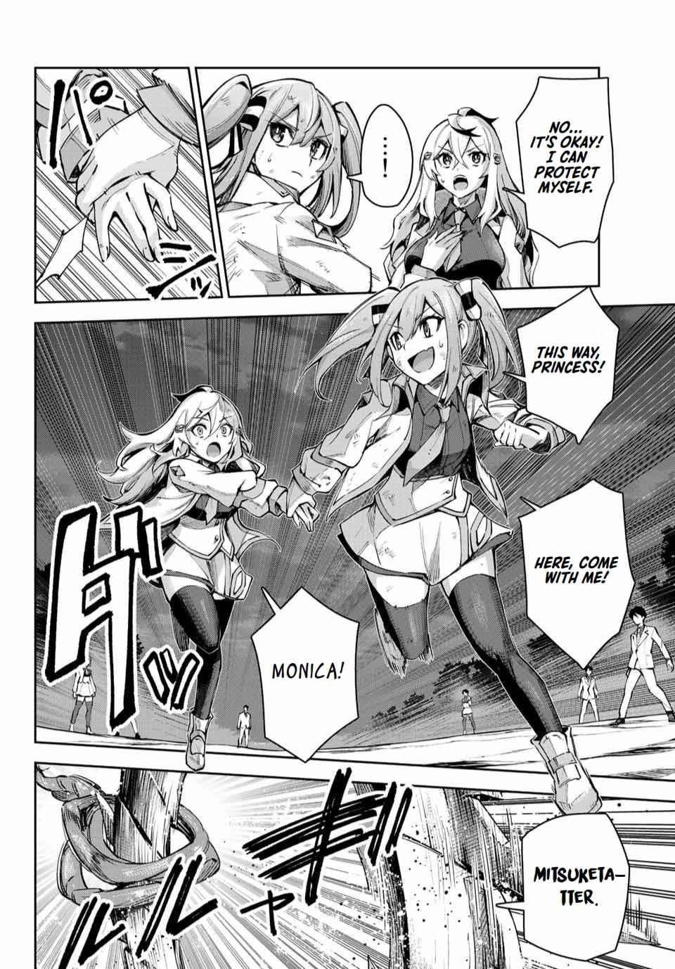 Seven Holy Sword and The Princess of Magic Sword Chapter 13.2 - Page 4