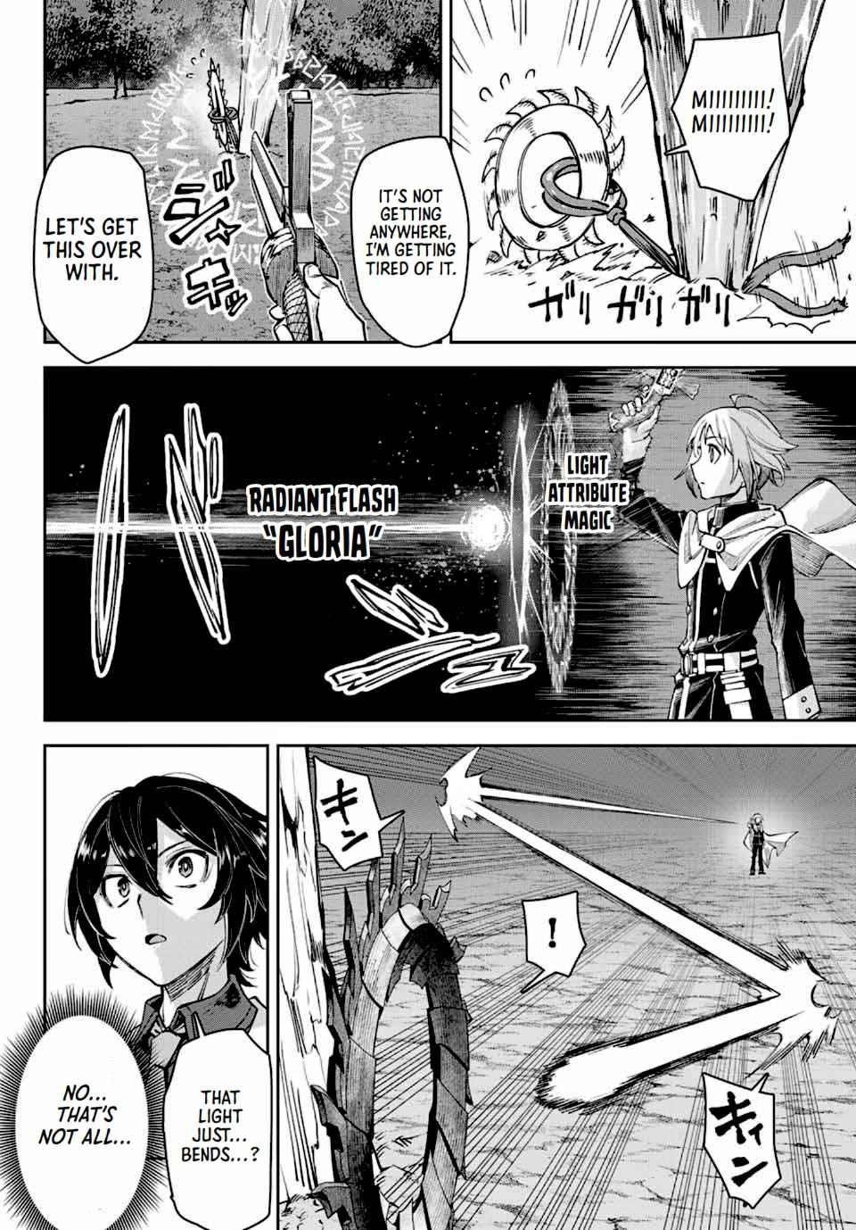 Seven Holy Sword and The Princess of Magic Sword Chapter 13.3 - Page 12