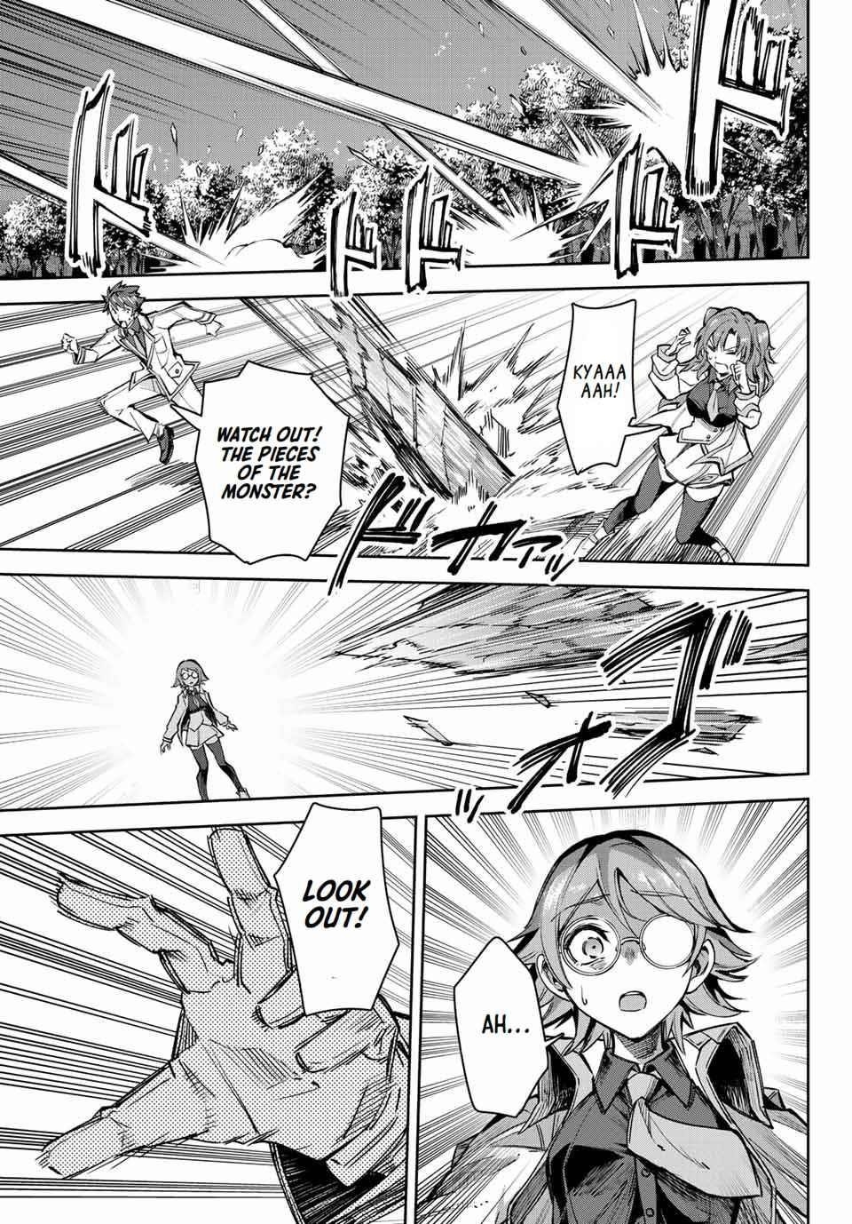 Seven Holy Sword and The Princess of Magic Sword Chapter 13.3 - Page 15