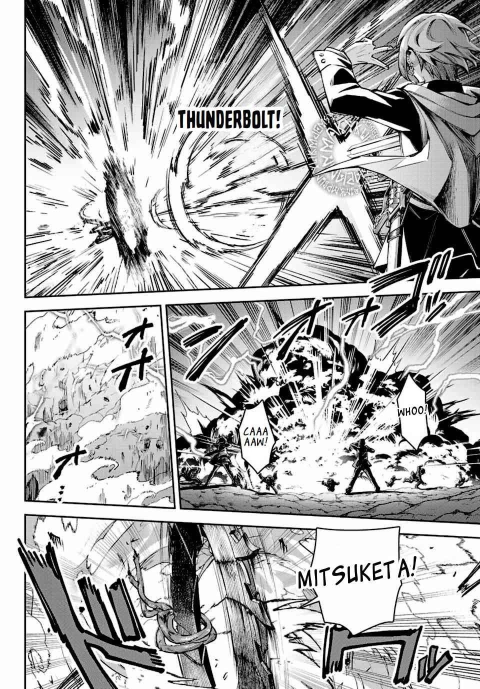 Seven Holy Sword and The Princess of Magic Sword Chapter 13.3 - Page 6