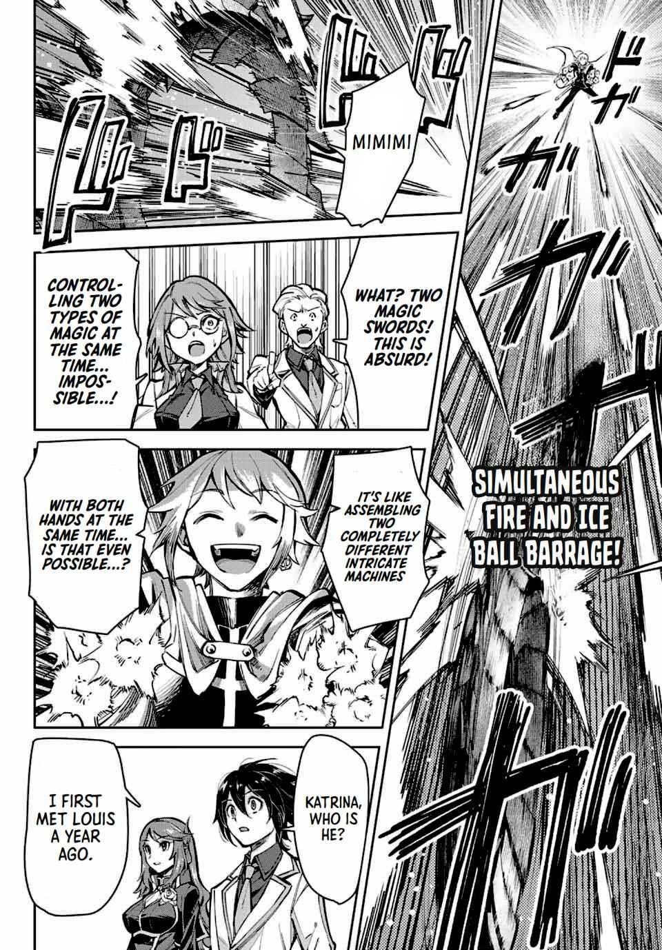 Seven Holy Sword and The Princess of Magic Sword Chapter 13.3 - Page 8